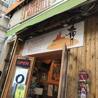 I’m Mexican à Marseille at Un Mexicain a Marseille in Marseille