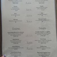   at Restaurant Chi - To Sik in Folegandros