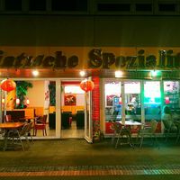 View from street. at Miss Saigon - Hildesheimer in Hannover