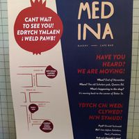 Medina are moving! (End of November 2024) at Medina in Aberystwyth