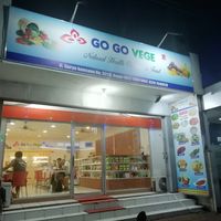 from the street at Go Go Vege in Bogor
