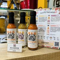   at Falafel King in Taipei