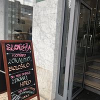 entrance  at Slovegija in Maribor