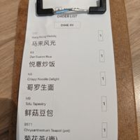  at Yes Natural Restaurant 悦意坊 in Central Singapore