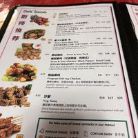   at Eight Treasures Vegetarian 八宝素食馆 in Central Singapore