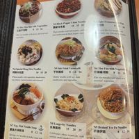   at Eight Treasures Vegetarian 八宝素食馆 in Central Singapore