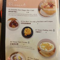   at Eight Treasures Vegetarian 八宝素食馆 in Central Singapore