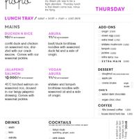 thursday menu at Tampopo in Salmiya