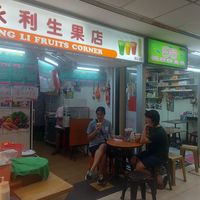  at Yong Li Fruits Corner in Central Singapore