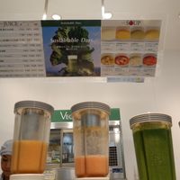 Menu. at Vegeteria Juice - Shinjuku Station in Tokyo