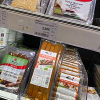 Vegan “meat” at Naturalia - Bezons in Courbevoie