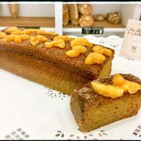 Cake clémentine cardamome at Boulangerie Arnaud in Lyon