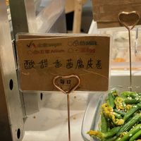 Labels for every dish   at Everyday in Hong Kong Island