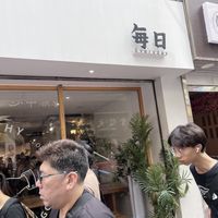   at Everyday in Hong Kong Island