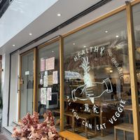 Outside   at Everyday in Hong Kong Island