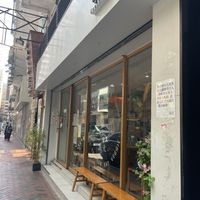   at Everyday in Hong Kong Island