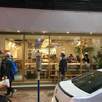 Restaurant Front at Everyday in Hong Kong Island