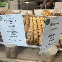 Vegan Grissinni  at Furna in Sofia