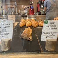 Apple baniza and mushroom baniza   at Furna in Sofia