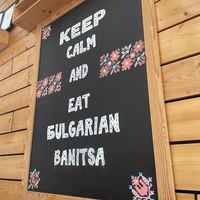   at Furna in Sofia
