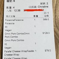 Receipt   at Puffin Cafe in Macau