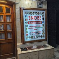  at Snobs Restaurant in Luxor