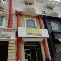 From the street at Vegan House in Jakarta