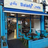 Exterior at Balady in North West London