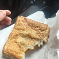 Curry pasty at Lee's Family Bakery in South Shields