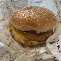   at Açougue Vegano - Ipanema in Rio De Janeiro