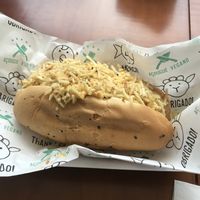 Hot Vegan at Açougue Vegano - Ipanema in Rio De Janeiro