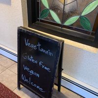 This is right as you enter. at Swadee Thai House in Emmaus
