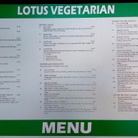 Top of menu at Lotus Vegetarian in Chantilly