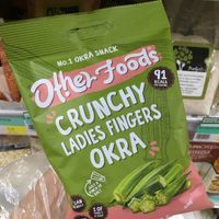 Okra chips at Papantoniou Supermarket in Paphos