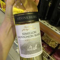 Vegan wine at Papantoniou Supermarket in Paphos