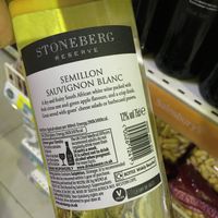 Vegan wine at Papantoniou Supermarket in Paphos