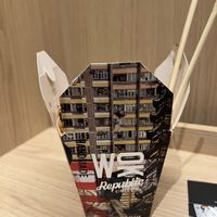   at Wok Republic in Belgrade