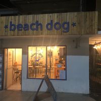 Front of the restaurant  at Beach Dog in San Jose Del Cabo