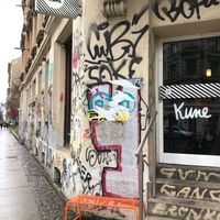 entrance at Kune in Leipzig