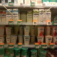  at AMS - Albert Heijn in Schiphol