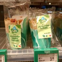  at AMS - Albert Heijn in Schiphol