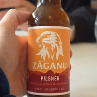   at Sublimmme in Bucharest