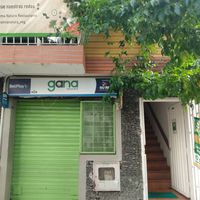 Entry... Go up the stairway at Alma Natura in Medellin