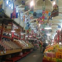 Inside at Saint John City Market in Saint John