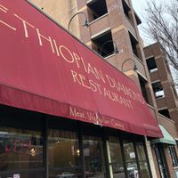 Store front. at Ethiopian Diamond Restaurant in Chicago