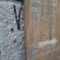 Menu with vegan omelette at Petról in Copenhagen