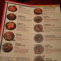 menu at Ssong Thai in Seoul