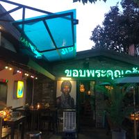 Store at Ssong Thai in Seoul