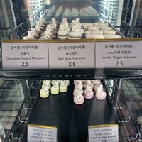 Vegan macarons at Ssong Thai in Seoul
