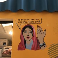 Cool deco at 55 Bombay Street in Rotterdam